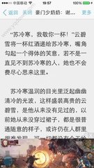 西安人如何办理菲律宾签证(办理签证流程)